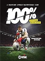 100%: Julian Edelman (2019)
