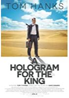 A Hologram for the King (2016)