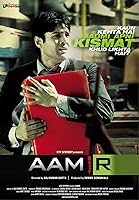 Aamir (2008)