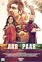 Aar Paar (2023)