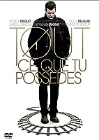 All That You Possess (2012)