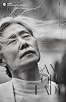 An Old Lady (2020)