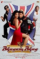 Bhagam Bhag (2006)