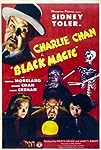 Black Magic (1944)