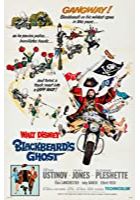 Blackbeard's Ghost (1968)