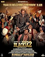 Blackia 2 (2024)