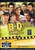 Brigade Miscellaneous Steps In (1970)