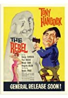 Call Me Genius (1961)