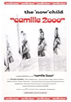 Camille 2000 (1971)