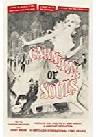 Carnival of Souls (1962)