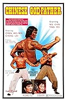 Chinese Godfather (1974)