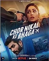 Chor Nikal Ke Bhaga (2023)