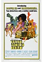 Cotton Comes to Harlem (1970)