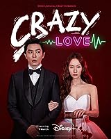 Crazy Love (2023)