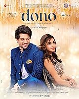 Dono (2023)