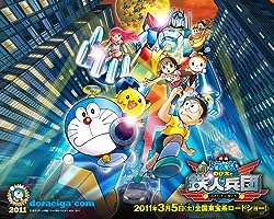 Doraemon: Nobita and the New Steel Troops: ~Winged Angels~ (2011)