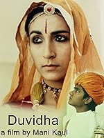 Duvidha (1973)