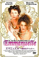 Emmanuelle's Secret (1993)