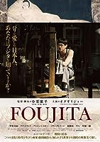Foujita (2015)