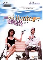 Fox Hunter (1995)