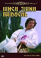 Iancu Jianu, Outlaw (1981)
