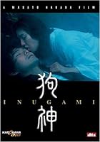 Inugami (2001)