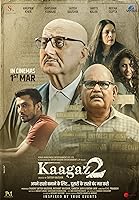 Kaagaz 2 (2024)