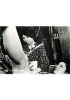 Lady Moonflower (1976)