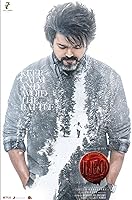 Leo (In Hindi) (2023)