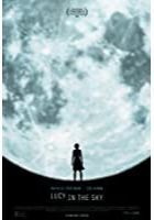 Lucy in the Sky (2019)