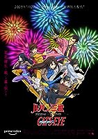 Lupin the 3rd vs. Cat's Eye (2023)