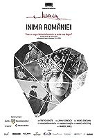 Maria Inima Romaniei (2018)