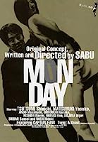 Monday (Luni) (2001)
