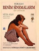 My Cinemas (1990)