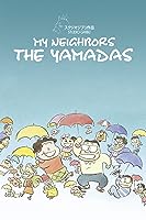 My Neighbors the Yamadas (1999)