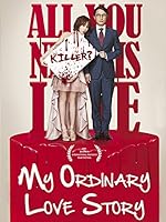 My Ordinary Love Story (2014)