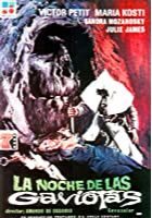 Night of the Seagulls (1977)