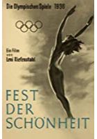 Olympia Part Two: Festival of Beauty (1938)