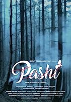 Pashi (2017)