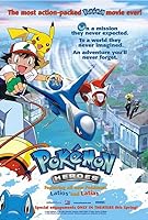 Pokémon Heroes (2002)