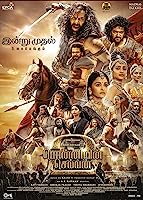 Ponniyin Selvan: Part Two (2023)