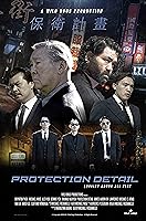 Protection Detail (2022)