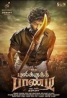 Pulikkuthi Pandi (2021)