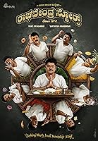 Raghavendra Stores (2023)