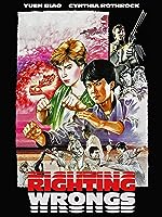 Righting Wrongs (1986)