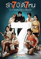 Seven Something (2012)