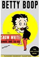 Snow-White (1933)