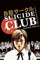 Suicide Club (2001)