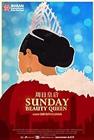 Sunday Beauty Queen (2016)