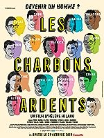 The Boy Factory (2019)